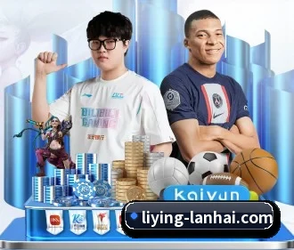 利盈娱乐 APP - LiYing